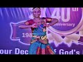Ruby Jubilee Celebration 2024-25 (Dance Performance 6)
