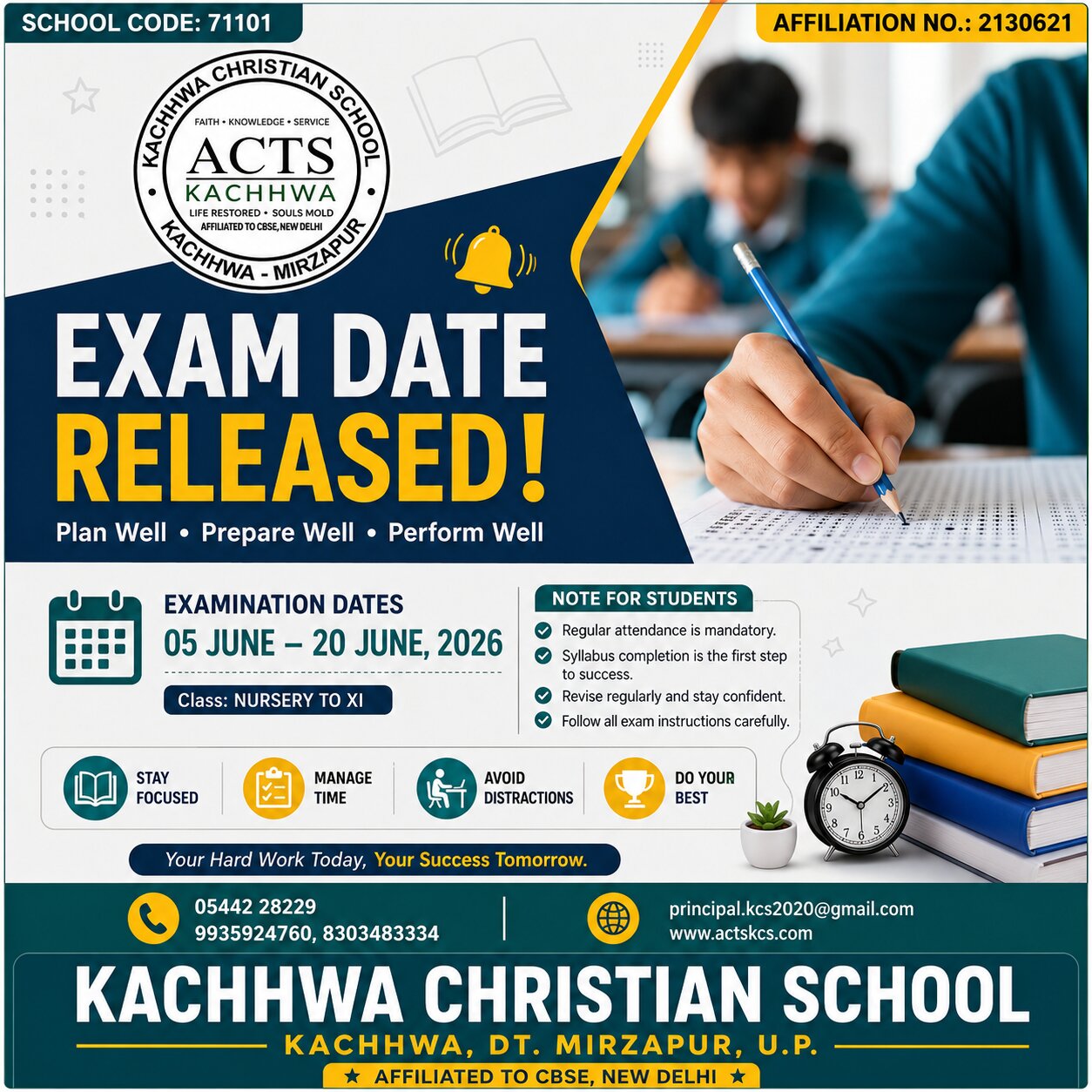 Exam Date Released